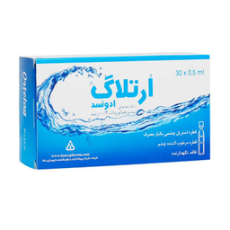 قطره اشک مصنوعی ارتلاگ ادونسد شرکت داروسازی دانا بسته 30 عددی