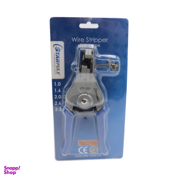 انبر سیم لخت کن استارمکس مدل YP-SHW-17032A-1-3.2 سایز 7 اینچ