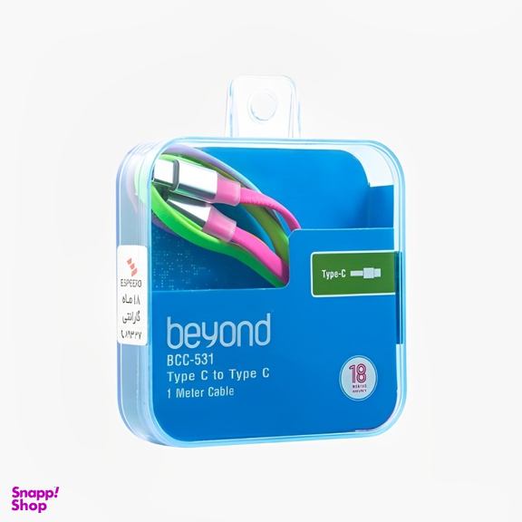 کابل شارژ Type-C به Type-C بیاند مدل BCC-531 طول 1 متر