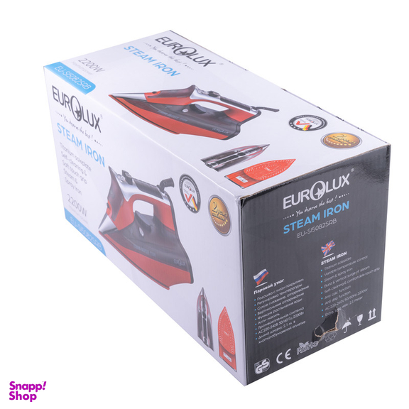 اتو بخار یورولوکس مدل SI5082SRB