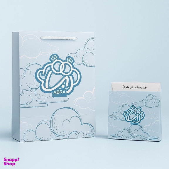 گوشواره طلا 18 عیار زنانه مدل پروانه کد A123