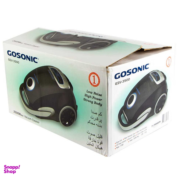 جاروبرقی گوسونیک مدل GSV-3500