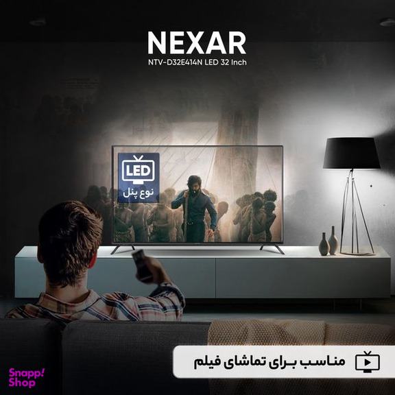 تلویزیون ال ای دی نکسار مدل NTV-D32E414N سایز 32 اینچ