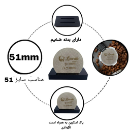 پاک اسکرین لواک کد A51 به همراه استند نگهداری