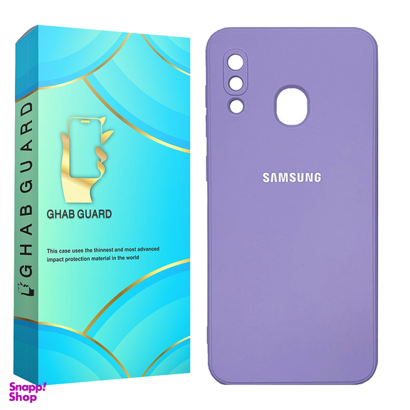 کاور قاب گارد مدل Silicongh مناسب سامسونگ Galaxy A20 / A30