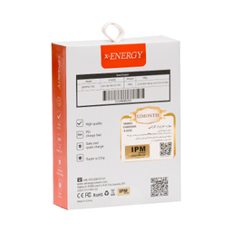 شارژر دیواری 25 وات ایکس-انرژی مدل X-525C به همراه کابل Type-C