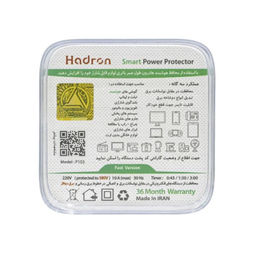تبدیل 3 به 2 هادرون تایمردار کد p103