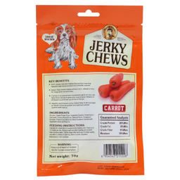 تشویقی سگ جرکی چیوز مدل Carrot وزن 70 گرم