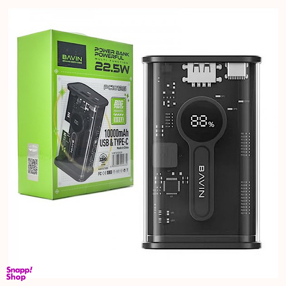 پاوربانک 22.5 وات باوین مدل PC1012S ظرفیت 10000 میلی آمپر ساعت
