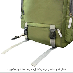 کوله پشتی کوهنوردی فوروارد کد FCLT8019 ظرفیت 45 لیتر