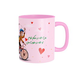 ماگ شادیت طرح عاشقانه کد 110