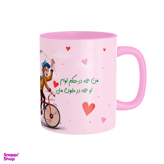 ماگ شادیت طرح عاشقانه کد 110