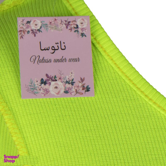 بادی زنانه ناتوسا مدل NT785-6 رنگ سبز فسفری