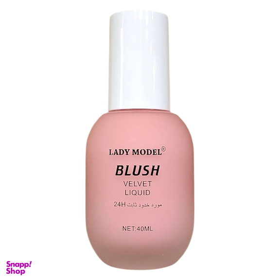 رژ گونه مایع لیدی مدل مدل Hush Hush شماره 02 حجم 40 میلی لیتر