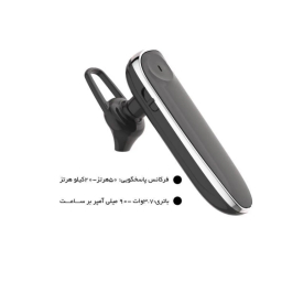 ایرفون بلوتوثی تک گوش لیتو مدل LB-17
