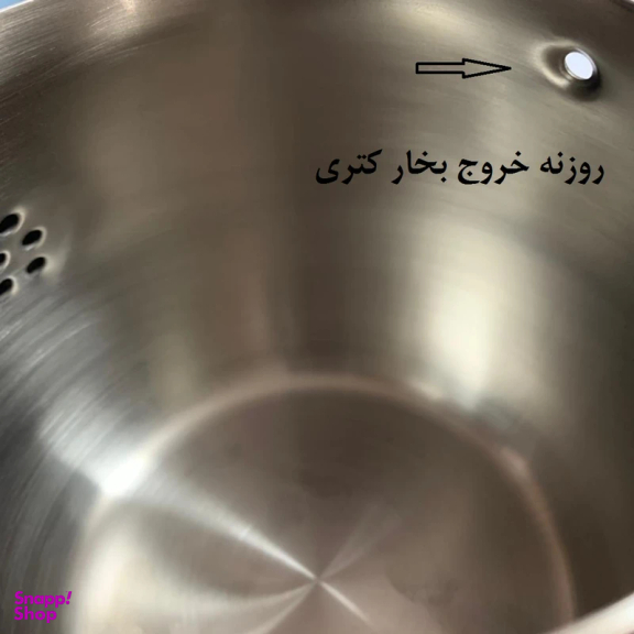 ست کتری و قوری کاراجا مدل KAYRA کد SHR 760