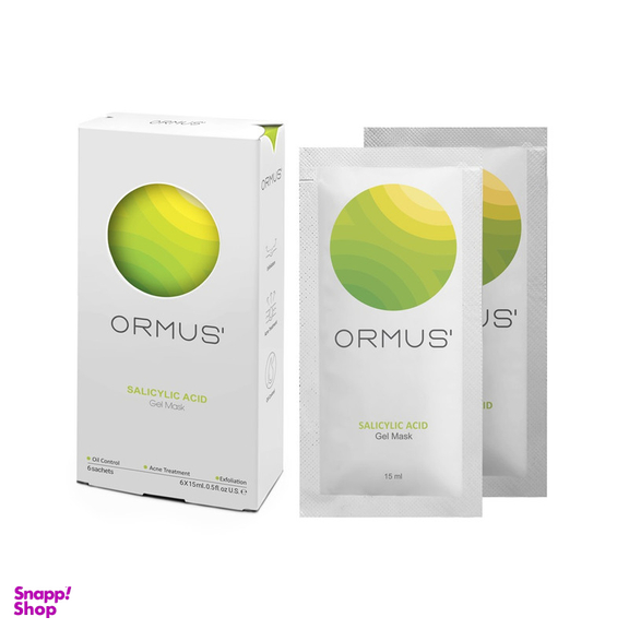 ژل ماسک صورت اورموس مدل سالیسیلیک اسید حجم 15 میلی لیتر بسته 6 عددی