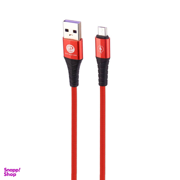 کابل تبدیل USB به microUSB ایکس پی پروداکت مدل XP-C225