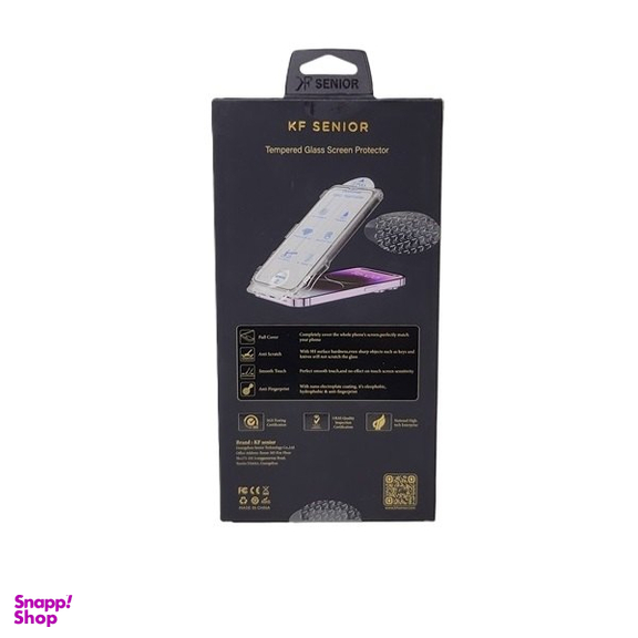 محافظ صفحه نمایش گوشی موبایل کی اف-سنیور مدل Screen Protector مناسب اپل iPhone 15