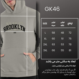 هودی ورزشی مردانه نوزده نودیک مدل GK46 LG