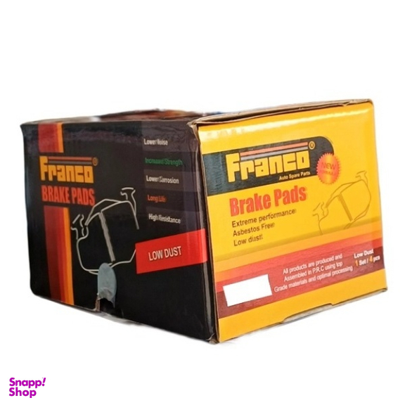 لنت ترمز عقب فرانکو کد 551008 مناسب آریو z300