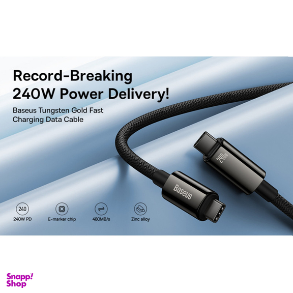 کابل تبدیل USB-C بیسوس مدل (TUNGSTEN GOLD (240W طول 2 متر