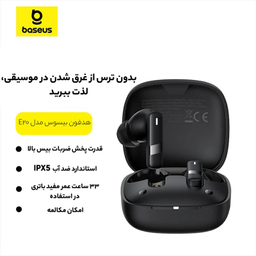 هدفون بلوتوثی بیسوس مدل FNSIME2O