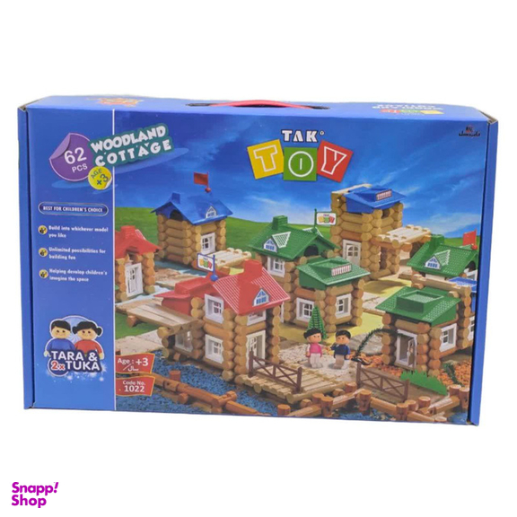 ساختنی 62 تکه ناب سل مدل کلبه جنگلی WOODLAND COTTAGE