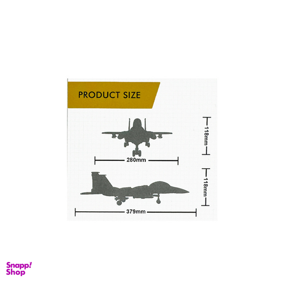 لگو ونگ مدل air force F15