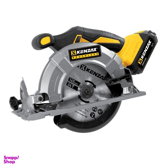 اره دیسکی کنزاکس مدل 8716