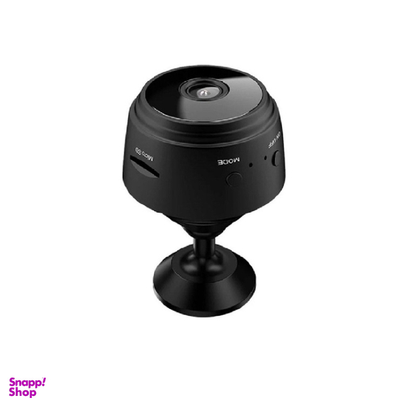 دوربین مداربسته تحت شبکه مدل V380