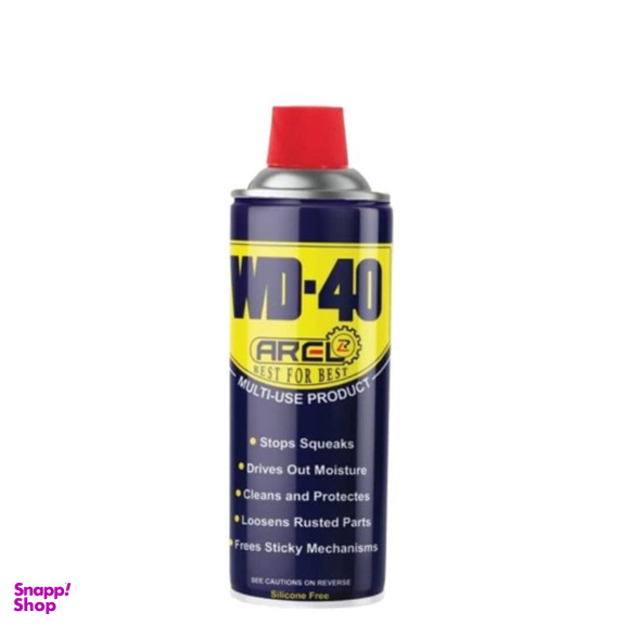 اسپری روان کننده آرل مدل 40-wd حجم 400 میلی لیتر