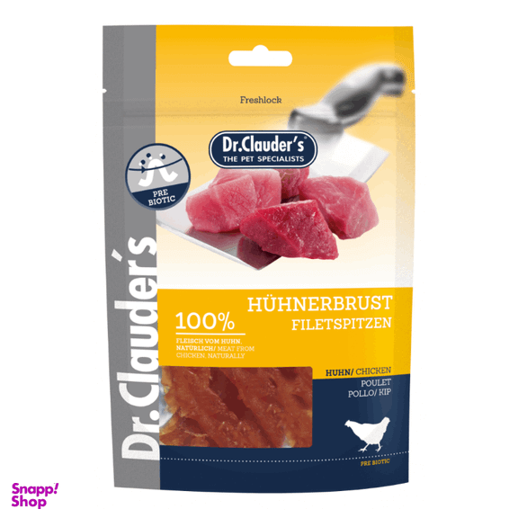 تشویقی نرم سگ دکتر کلادرز مدل گوشت فیله مرغ وزن 80 گرم