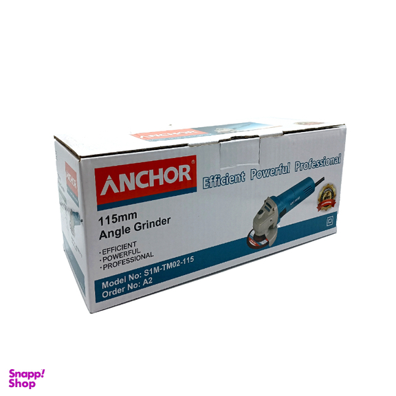 مینی فرز 750 وات آنکور کد A2 p