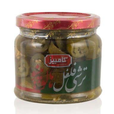 ترشی فلفل هالوپینو کامبیز وزن 320 گرم