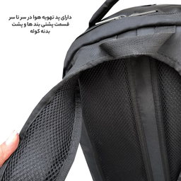کوله پشتی فوروارد کد FCLT660016