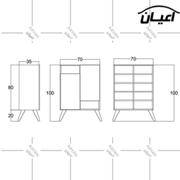 جاکفشی اعیان مدل FH428