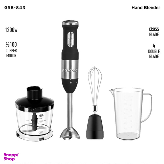 گوشت کوب برقی گوسونیک مدل GSB-843