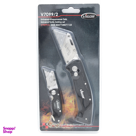 کاتر ویگور مدل V7099/2  مجموعه ۲ عددی