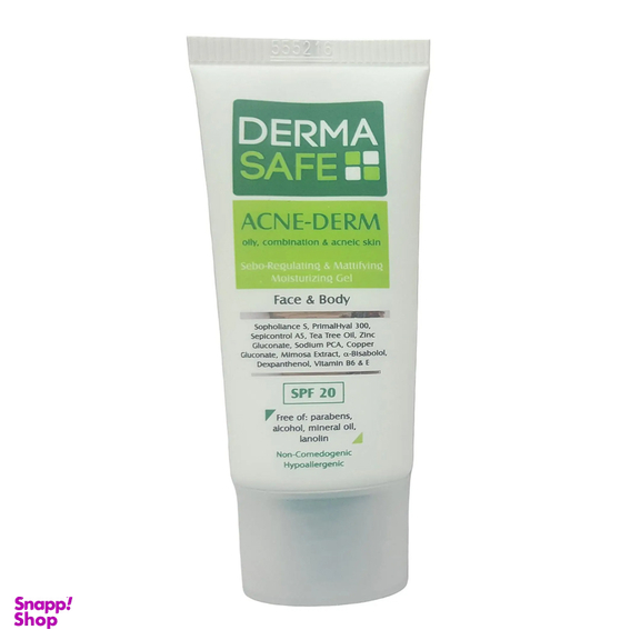 ژل مرطوب کننده درماسیف مدل Acne Derm حجم 40 میلی‌ لیتر