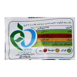 اسنک کرانچی پنیری چی توز وزن 90 گرم