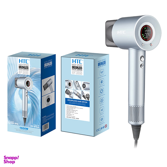 سشوار حرفه ای اچ تی سی مدل EF-2030