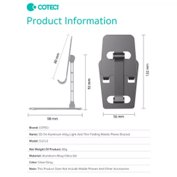 نگهدارنده رومیزی موبایل و تبلت کوتتسی مدل SD-54 51013-TS