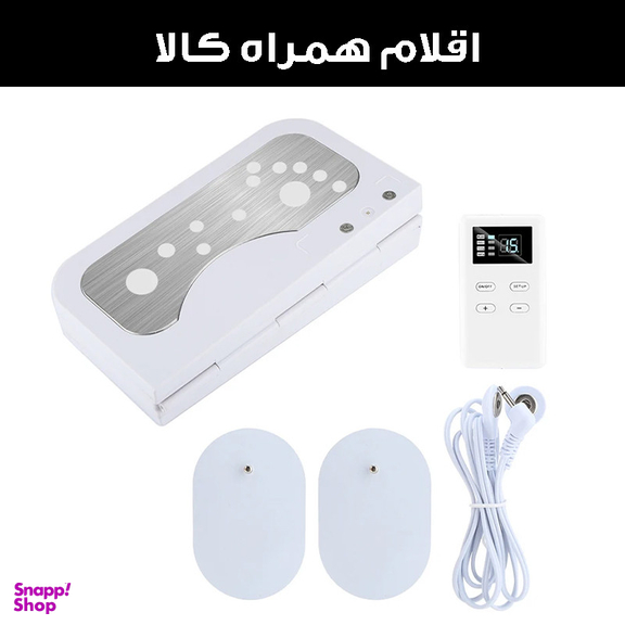 ماساژور پا مدل EMS کد SY-020