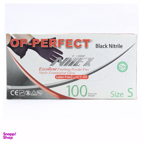 دستکش یکبار مصرف اپی پرفکت مدل NTR سایز S رنگ مشکی