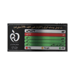 نوشابه انرژی زا لایف حجم 250 میلی لیتر