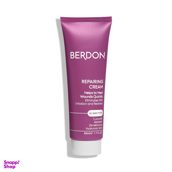 کرم ترمیم کننده پوست بردون مدل Repairing Cream حجم 50 میلی لیتر