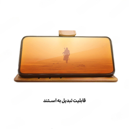 کیف کلاسوری گوشی موبایل زوبینا مدل LUX مناسب برای سامسونگ Galaxy A20S به همراه آویز