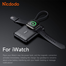 پاوربانک 20 وات مگ سیف مک دودو مدل MC-632 ظرفیت 10000 میلی آمپر ساعت