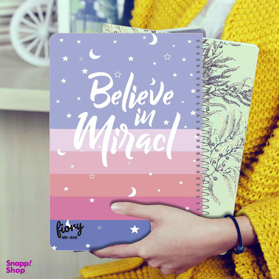 دفتر مشق مستر راد مدل ماه و ستاره طرح فیوری کد 1724